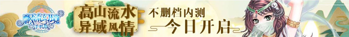 安達網